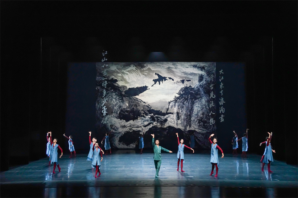 天富娱乐平台：跨越时空与古对话 现代舞诗剧《诗忆东坡》在北京上演
